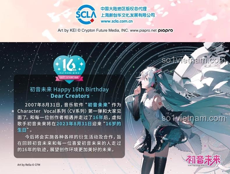 Quá trình lắp ráp Hatsune Miku 901, thể hiện các mảnh ghép, kích thích tư duy cho con gái 8 tuổi.