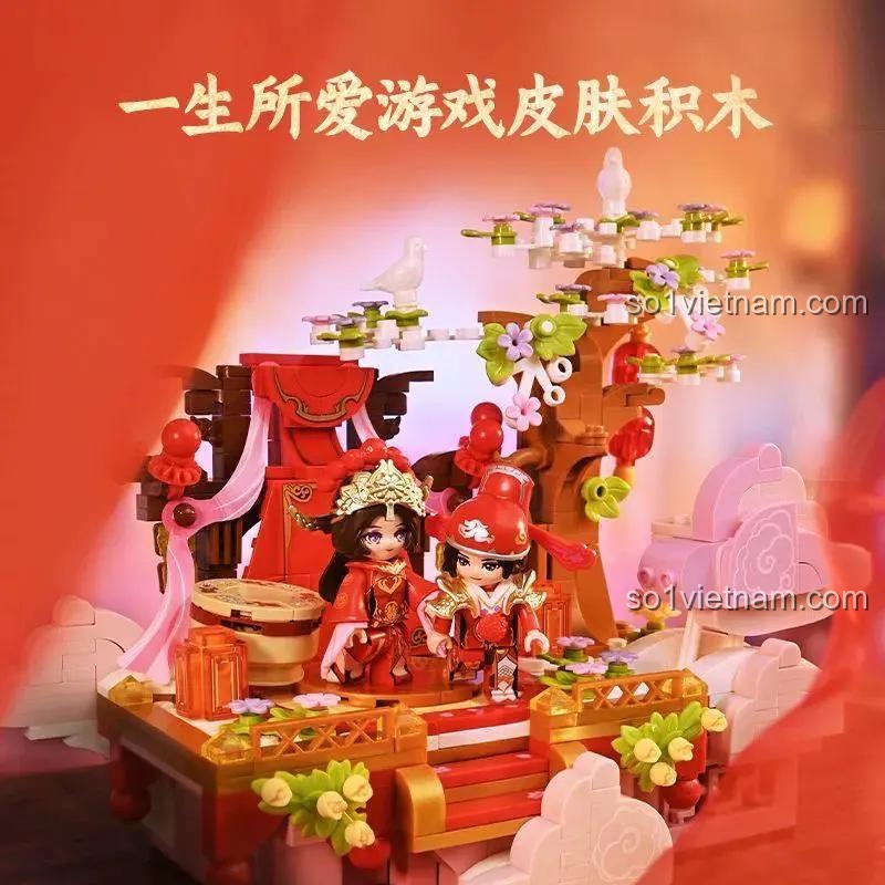 Cảnh quan đám cưới Trung Hoa từ bộ lắp ghép Keeppley K21105