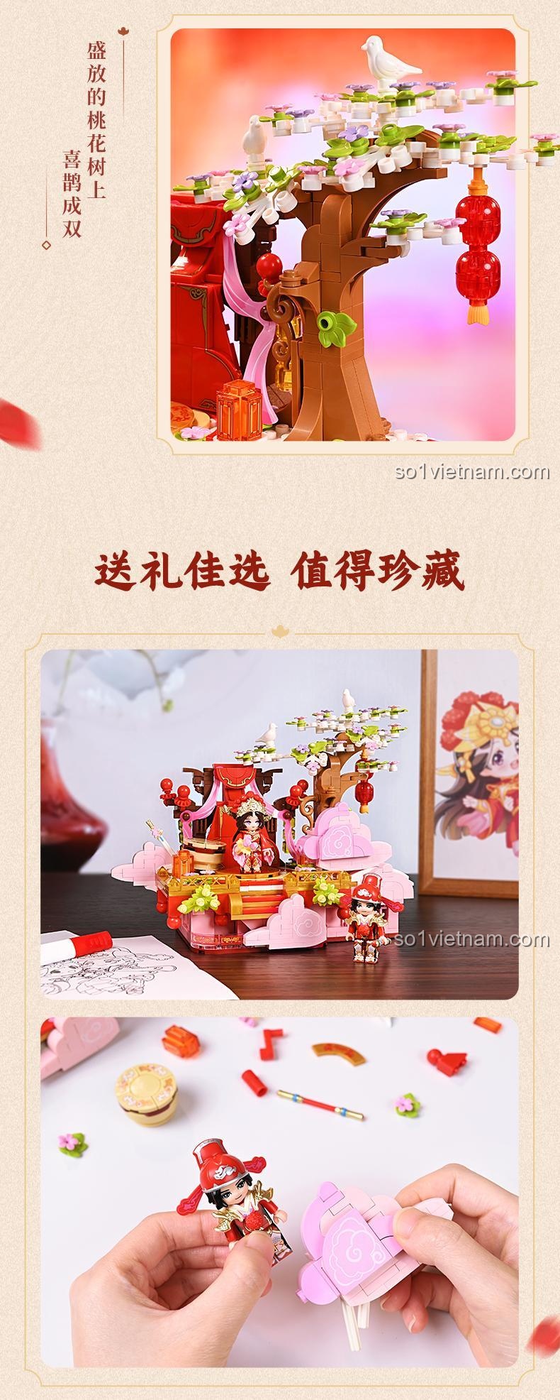 Cây hoa đào trong bộ lắp ghép Keeppley K21105