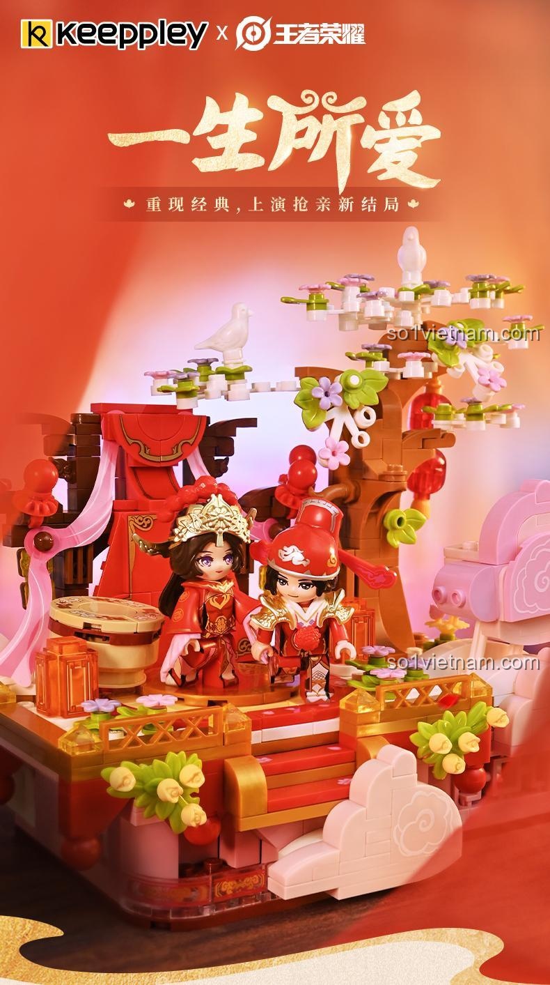 Bộ lắp ghép Keeppley K21105 kết hợp với chủ đề Vương Giả Vinh Diệu