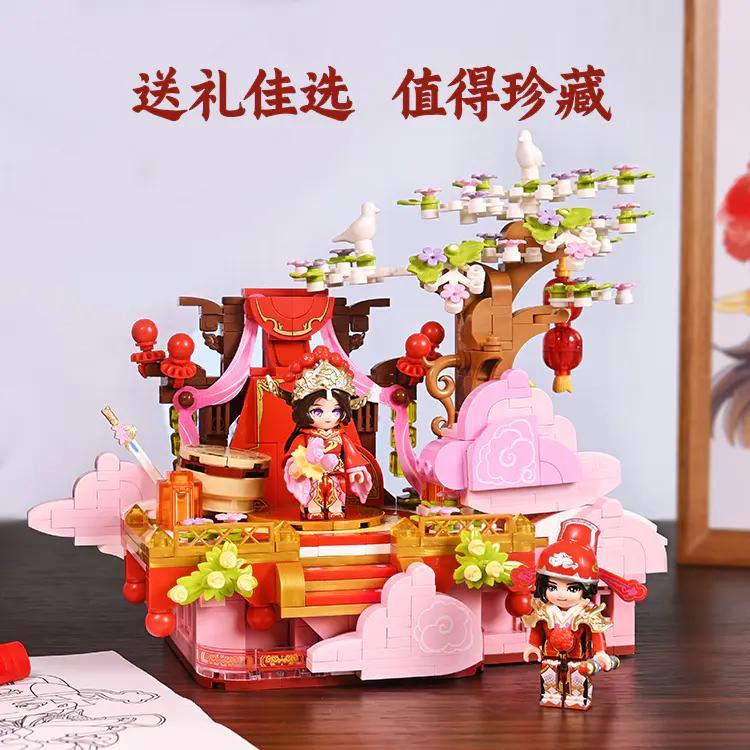 Bộ lắp ghép Keeppley K21105 Vương Giả Vinh Diệu Cảnh quan "Một Đời Yêu" với hai nhân vật Sun Wukong và Luna