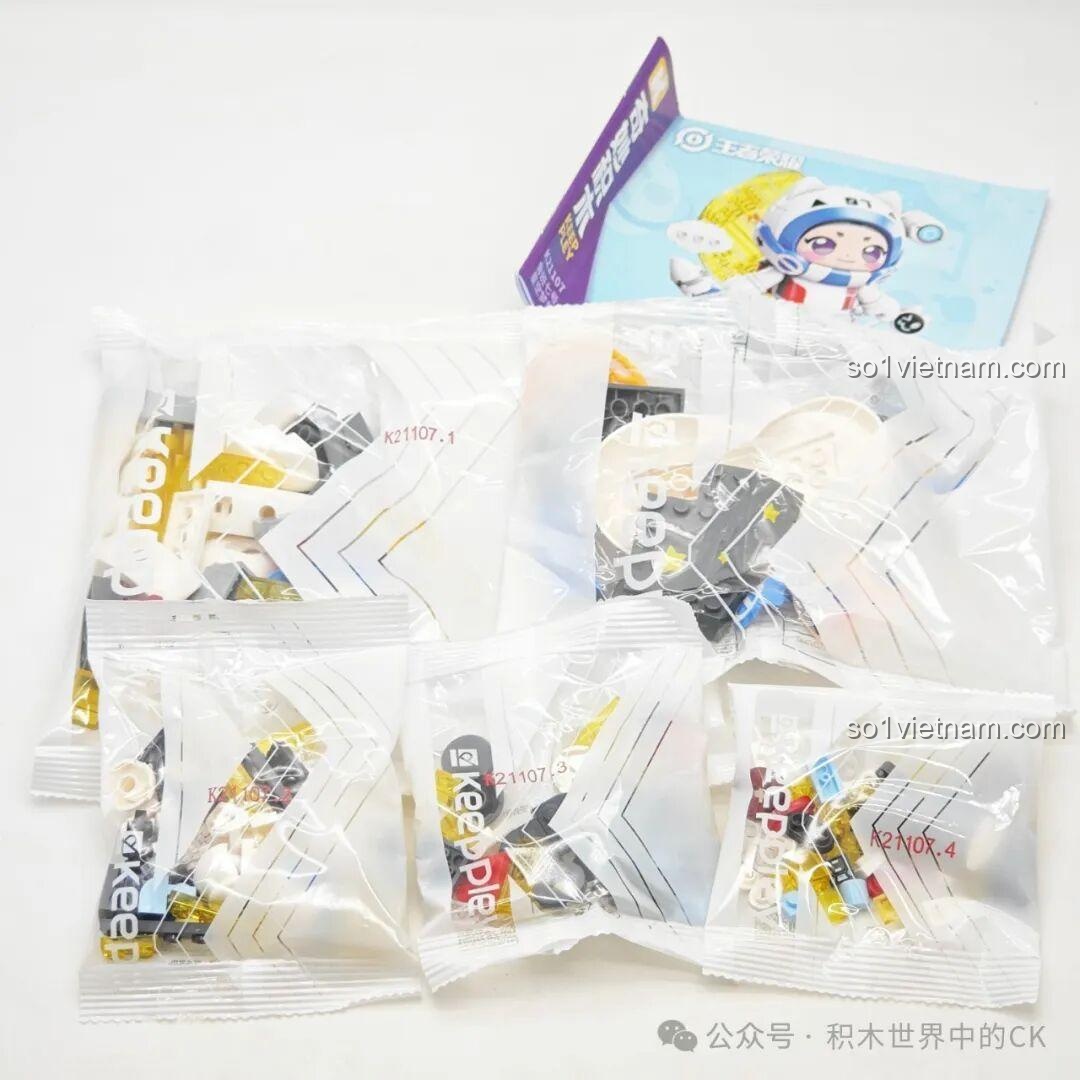 Thông tin hộp đồ chơi Robot Lỗ Ban Thất Hào Keeppley K21107, mô hình phi hành gia cho bé trai 6 tuổi, chất lượng tốt