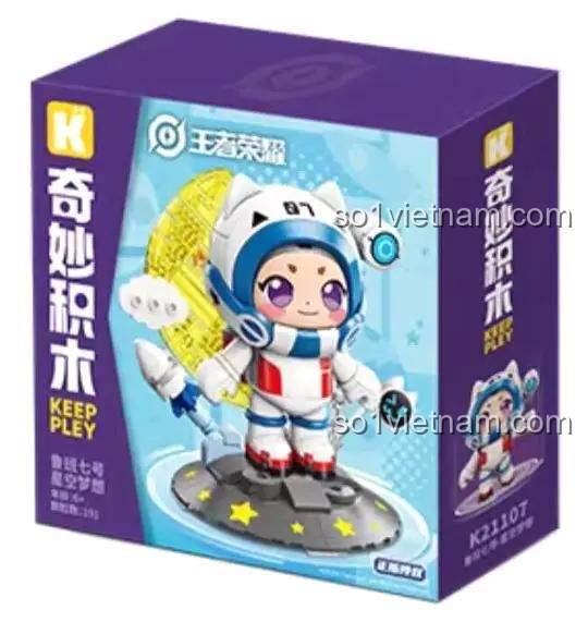 Hộp bộ lắp ghép Keeppley K21107 Lỗ Ban Thất Hào Mộng Ước Không Gian, đồ chơi mô hình cho bé trai 6 tuổi, chất lượng cao