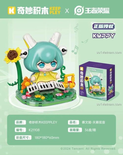 hộp bộ lắp ghép Keeppley K21108 Thái Văn Cơ Thiên Lại Huyền Âm, đồ chơi lắp ghép nhân vật game Vương Giả Vinh Diệu, quà tặng bé gái 6 tuổi