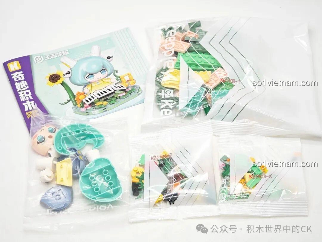 Các túi mảnh ghép của bộ đồ chơi lắp ráp Keeppley K21108 Thái Văn Cơ Thiên Lại Huyền Âm, sẵn sàng cho quá trình lắp ráp.