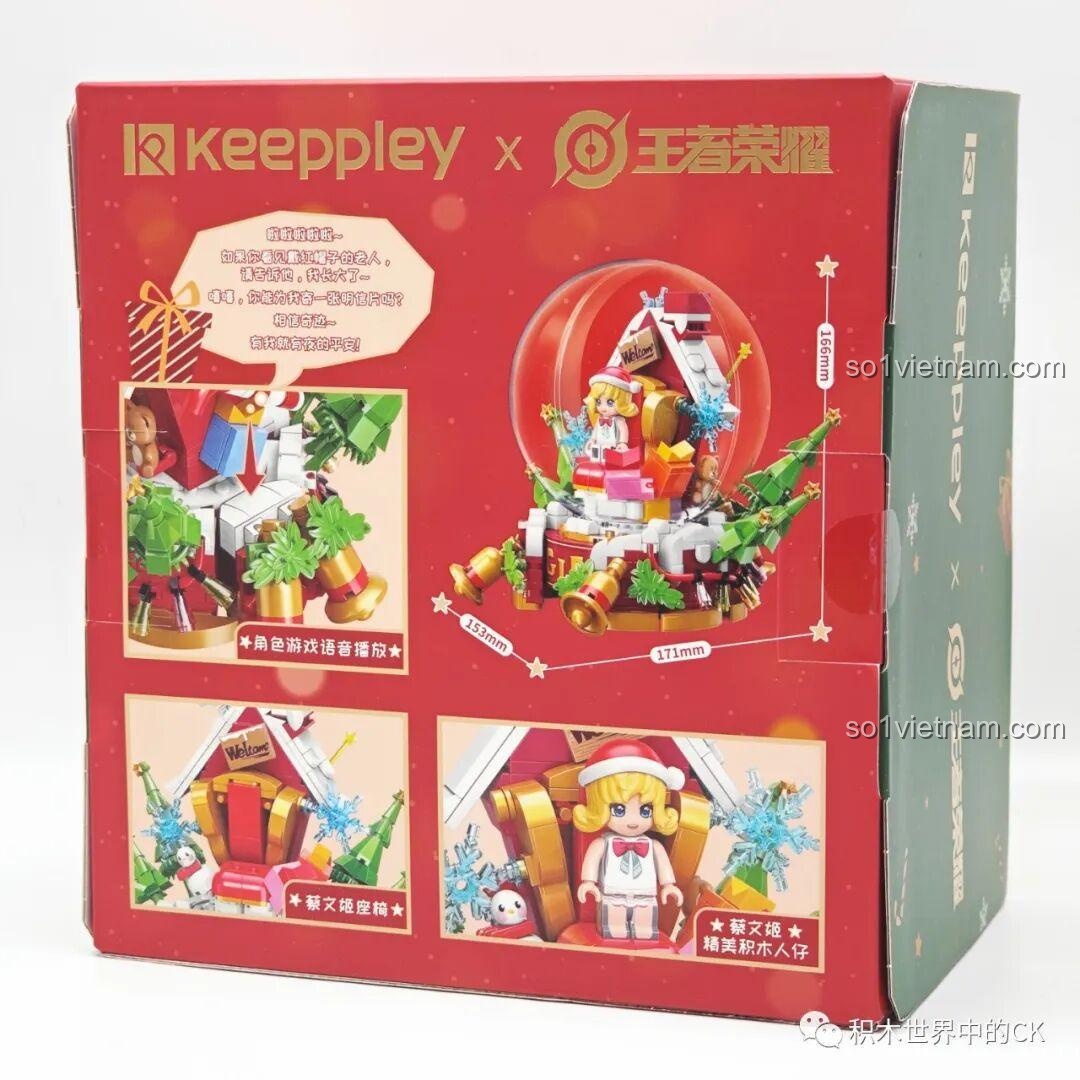 Các mặt bên của hộp bộ lắp ráp Keeppley K21111 Thái Văn Cơ Kỳ Tích Giáng Sinh