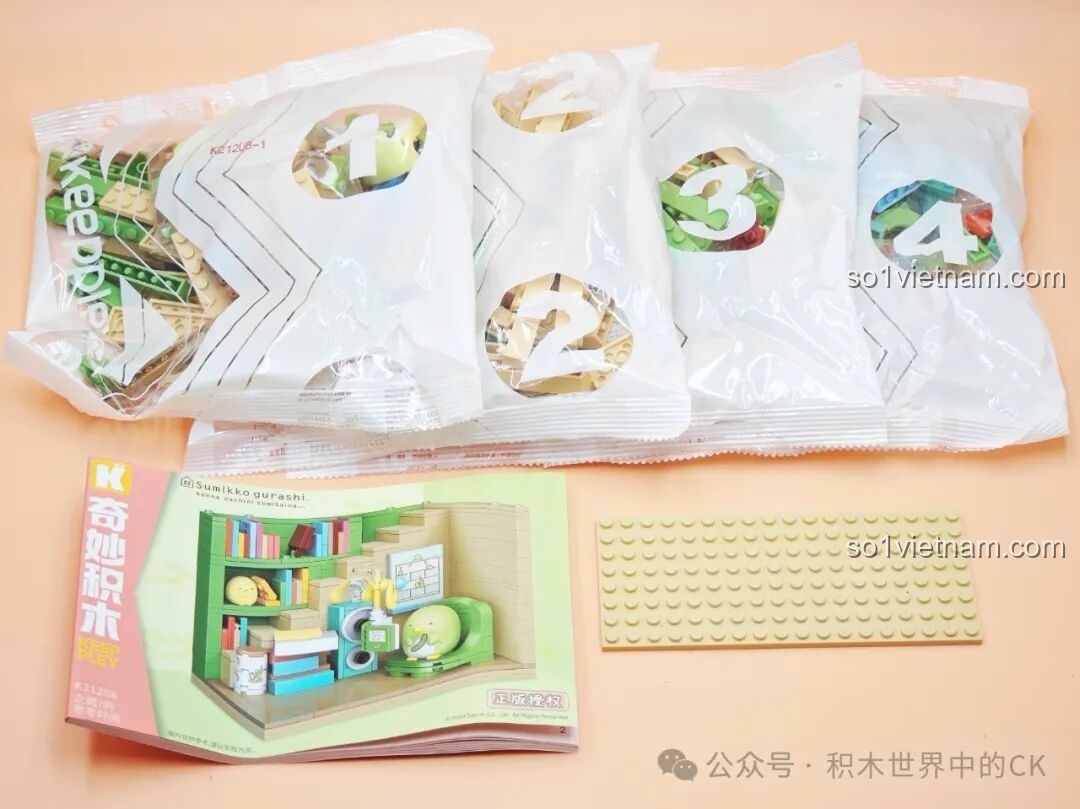 Các túi mảnh ghép của bộ Keeppley K21207 