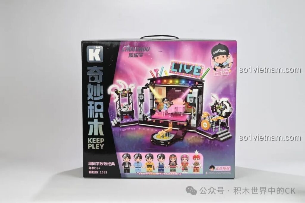 Hộp bộ lắp ráp Keeppley K21301 Sân khấu "Chouchou" - Tưởng nhớ, với hình ảnh sân khấu concert và các minifigures