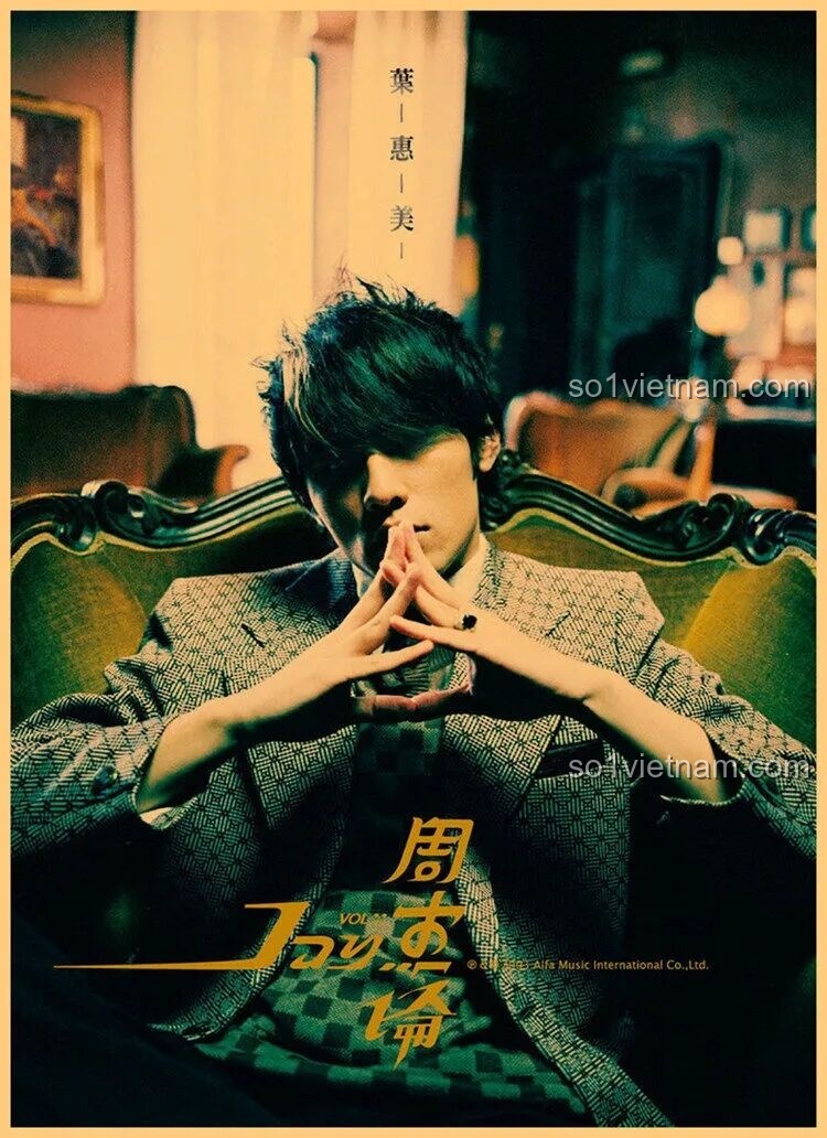 Thành phẩm bộ lắp ráp Keeppley K21301 Sân khấu 