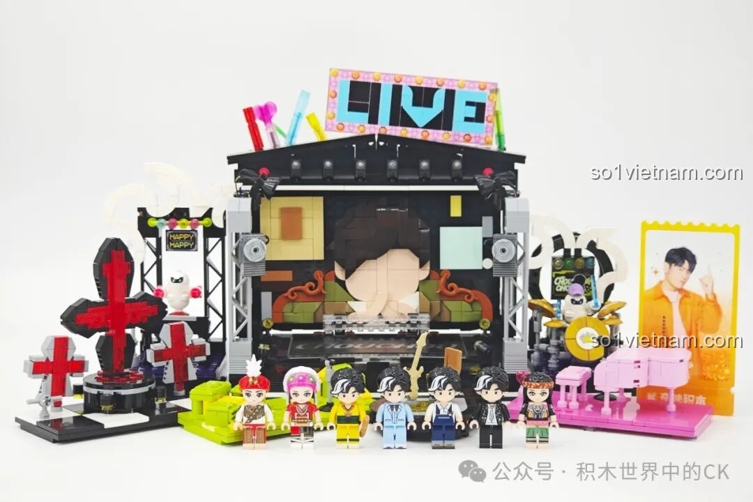 Thành phẩm bộ lắp ráp Keeppley K21301 Sân khấu 