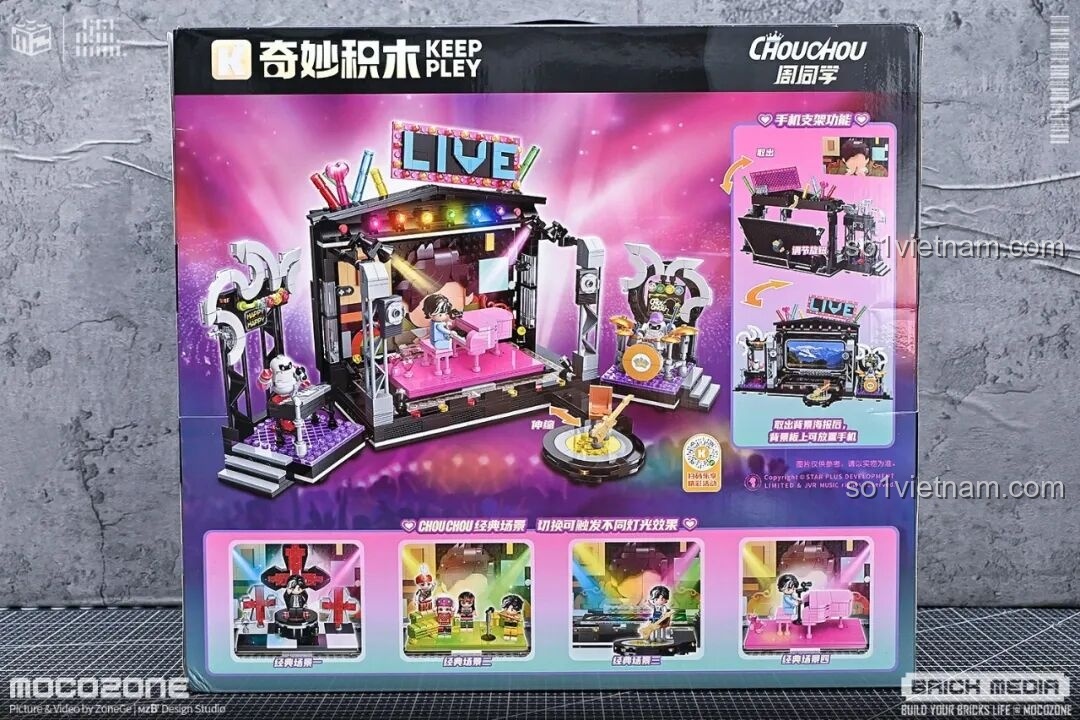 Mặt sau hộp bộ lắp ráp Keeppley K21301 sân khấu concert Châu Kiệt Luân