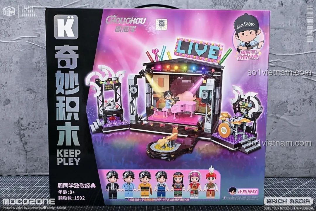 Mặt trước hộp bộ lắp ráp Keeppley K21301 sân khấu concert Châu Kiệt Luân