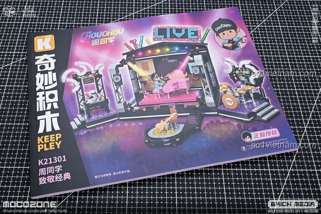 Trang giới thiệu nhân vật trong sách hướng dẫn lắp ráp Keeppley K21301