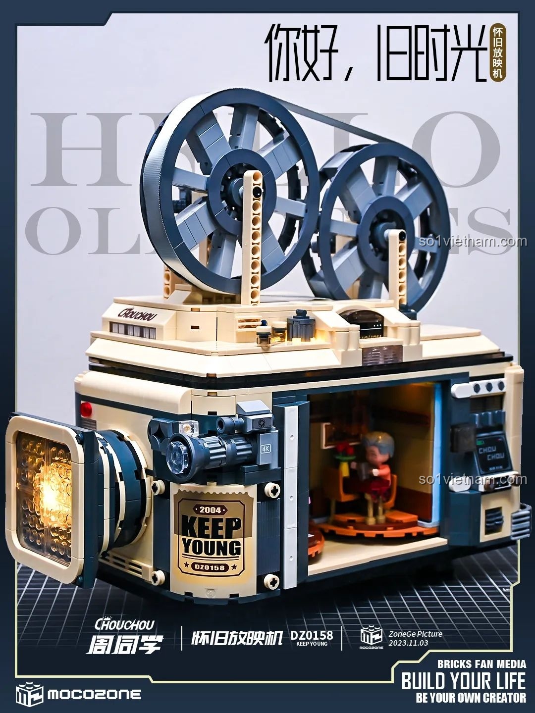 Kết hợp bộ lắp ráp Keeppley K21301 với điện thoại