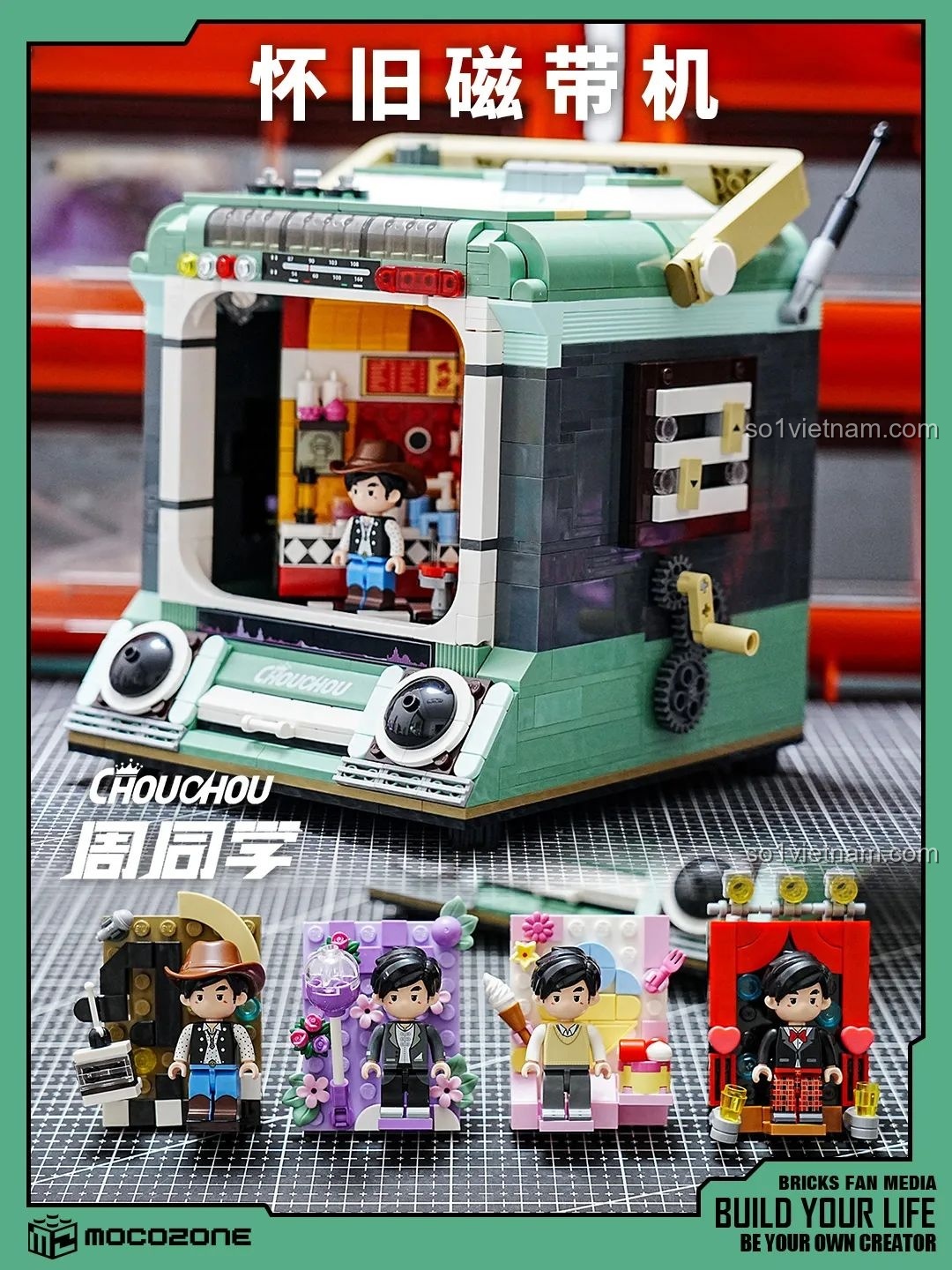 Kết hợp bộ lắp ráp Keeppley K21301 với điện thoại