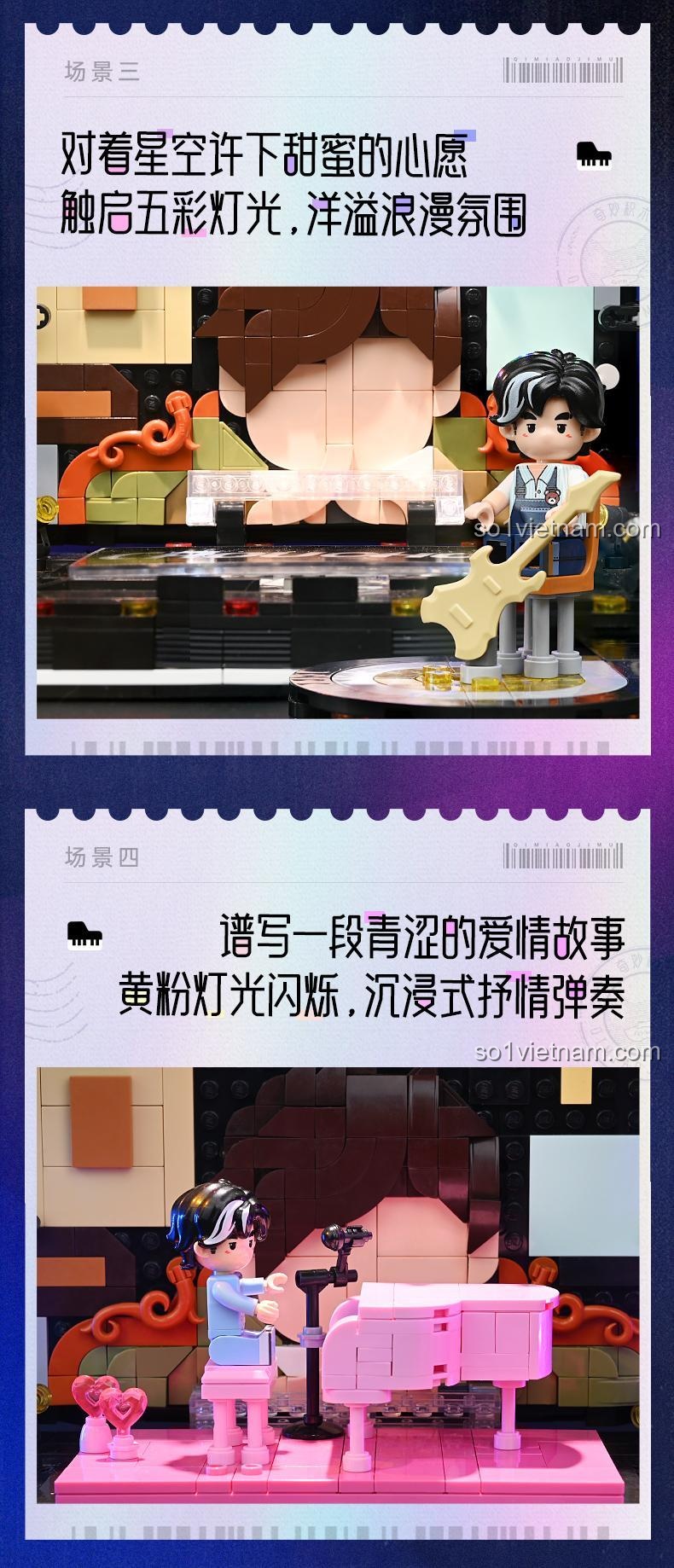 Các cảnh khác nhau của mô hình sân khấu âm nhạc "Chouchou" K21301 của Keeppley, bộ lắp ghép 1592 mảnh, đồ chơi giáo dục cho bé 8 tuổi