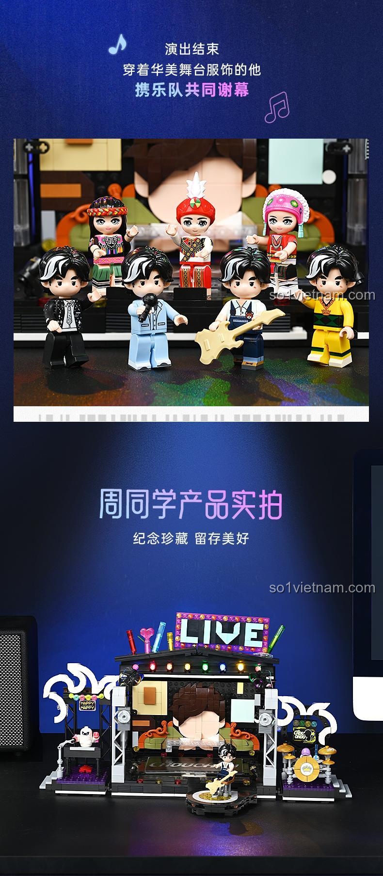 Giá đỡ điện thoại của mô hình sân khấu âm nhạc "Chouchou" K21301 của Keeppley, bộ lắp ghép 1592 mảnh, đồ chơi giáo dục cho bé 8 tuổi