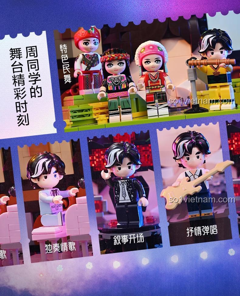 Kích thước mô hình sân khấu âm nhạc "Chouchou" K21301 của Keeppley, bộ lắp ghép 1592 mảnh, đồ chơi giáo dục cho bé 8 tuổi