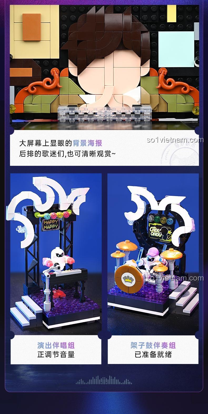 Minifigures đi kèm bộ lắp ghép Keeppley K21301 Sân khấu Âm nhạc "Chouchou", 1592 mảnh, đồ chơi giáo dục cho bé 8 tuổi