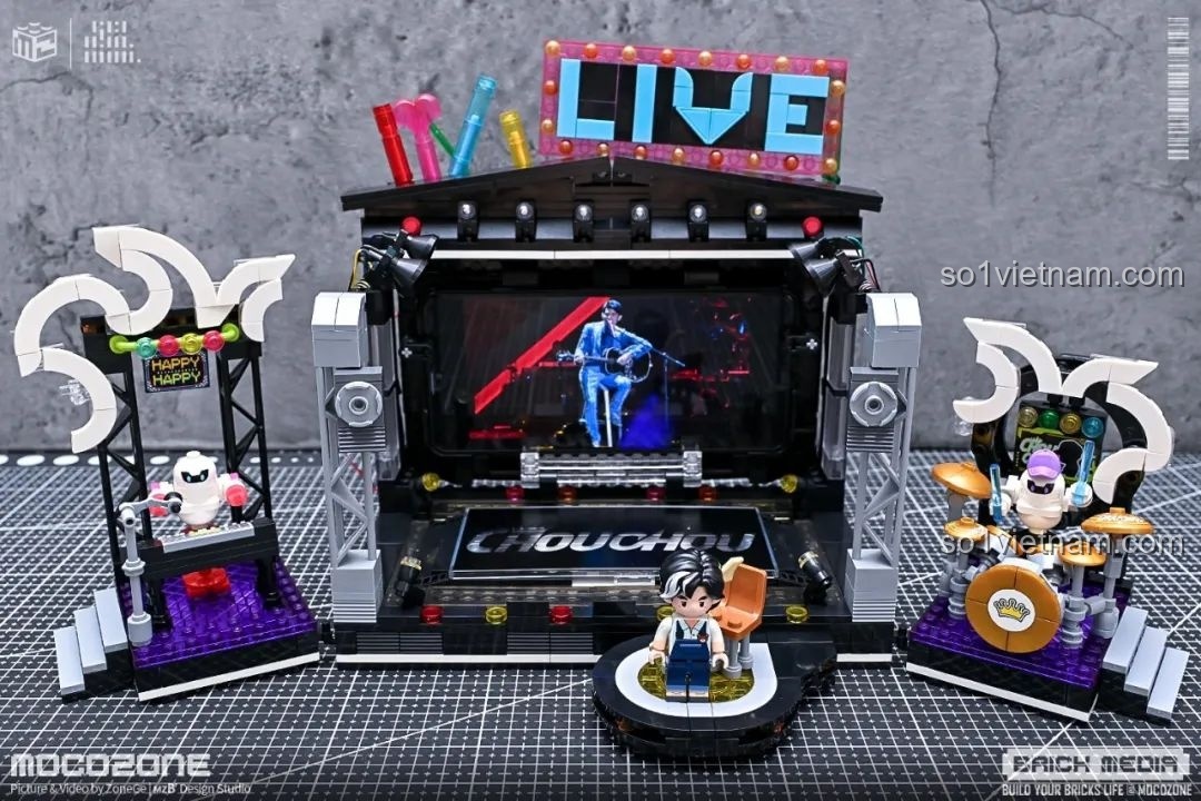 Phân cảnh Thửa Ruộng trong bộ lắp ráp Keeppley K21301