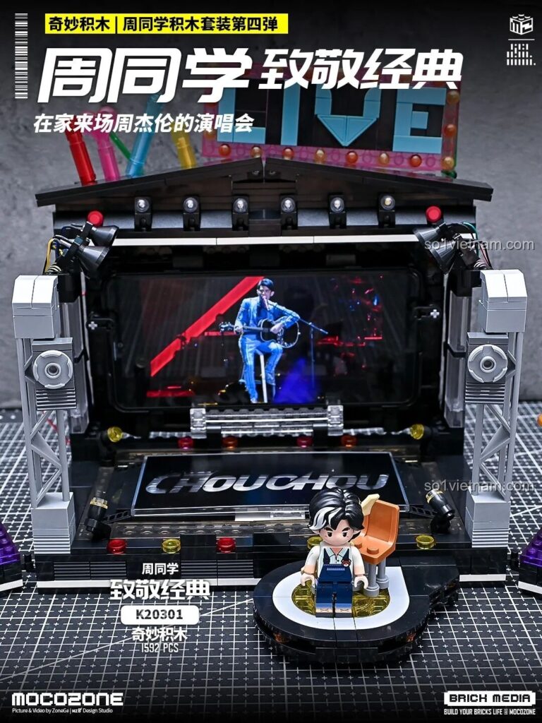 Tổng quan bộ lắp ráp Keeppley K21301 sân khấu concert Châu Kiệt Luân