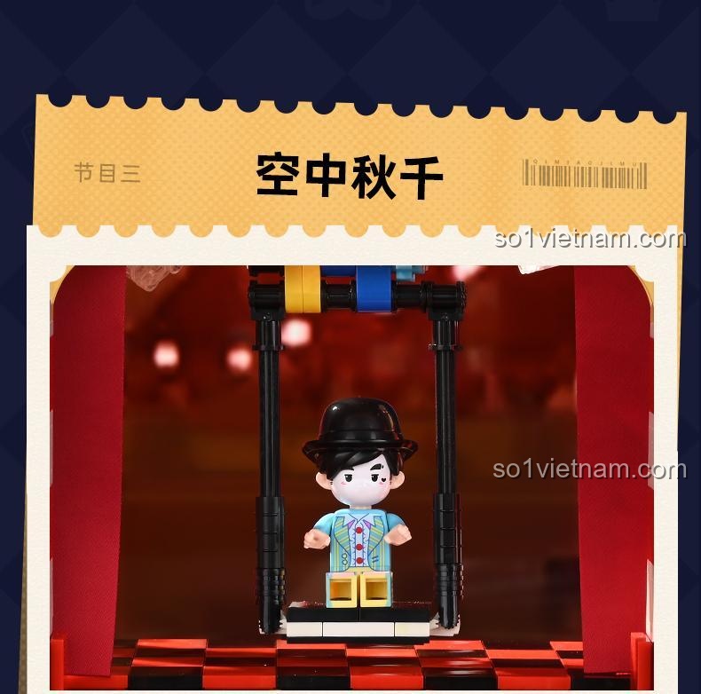 Cảnh 3 của Rạp Xiếc Ma Thuật Keeppley K21302: Đu dây trên không.