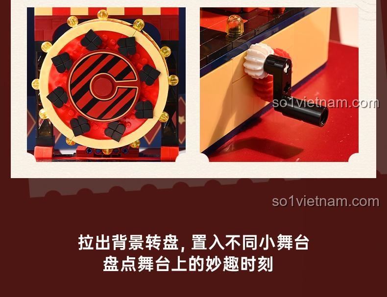 Đĩa xoay đổi cảnh của mô hình Keeppley K21302.