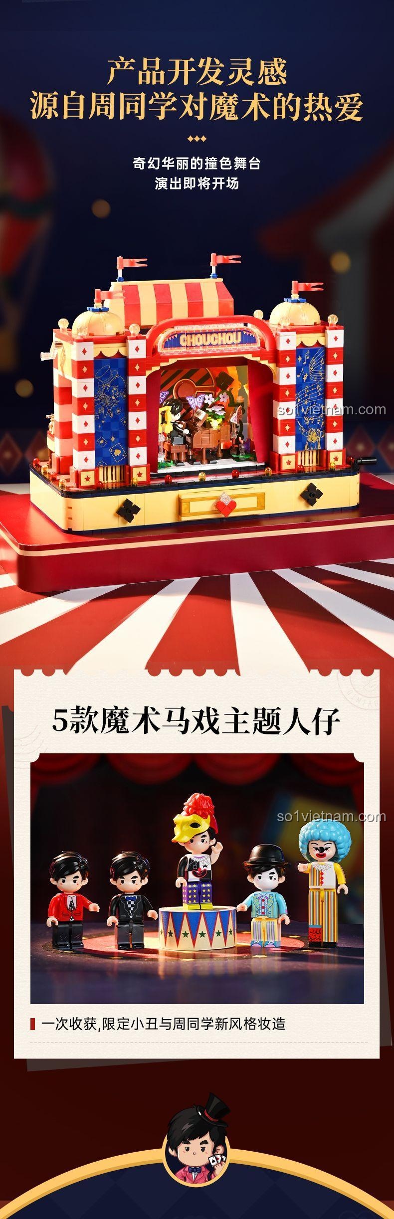 Tính năng nổi bật của bộ xếp hình Sân khấu của Chouchou 21302.