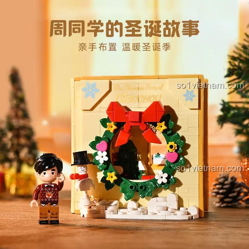 Cảnh Giáng Sinh trong bộ lắp ghép Châu Châu - Câu chuyện Giáng Sinh Keeppley K21304, đồ chơi sáng tạo, quà tặng cho bé