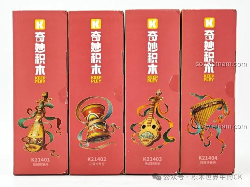 Chi tiết mô hình Sáo Dọc Keeppley K21404