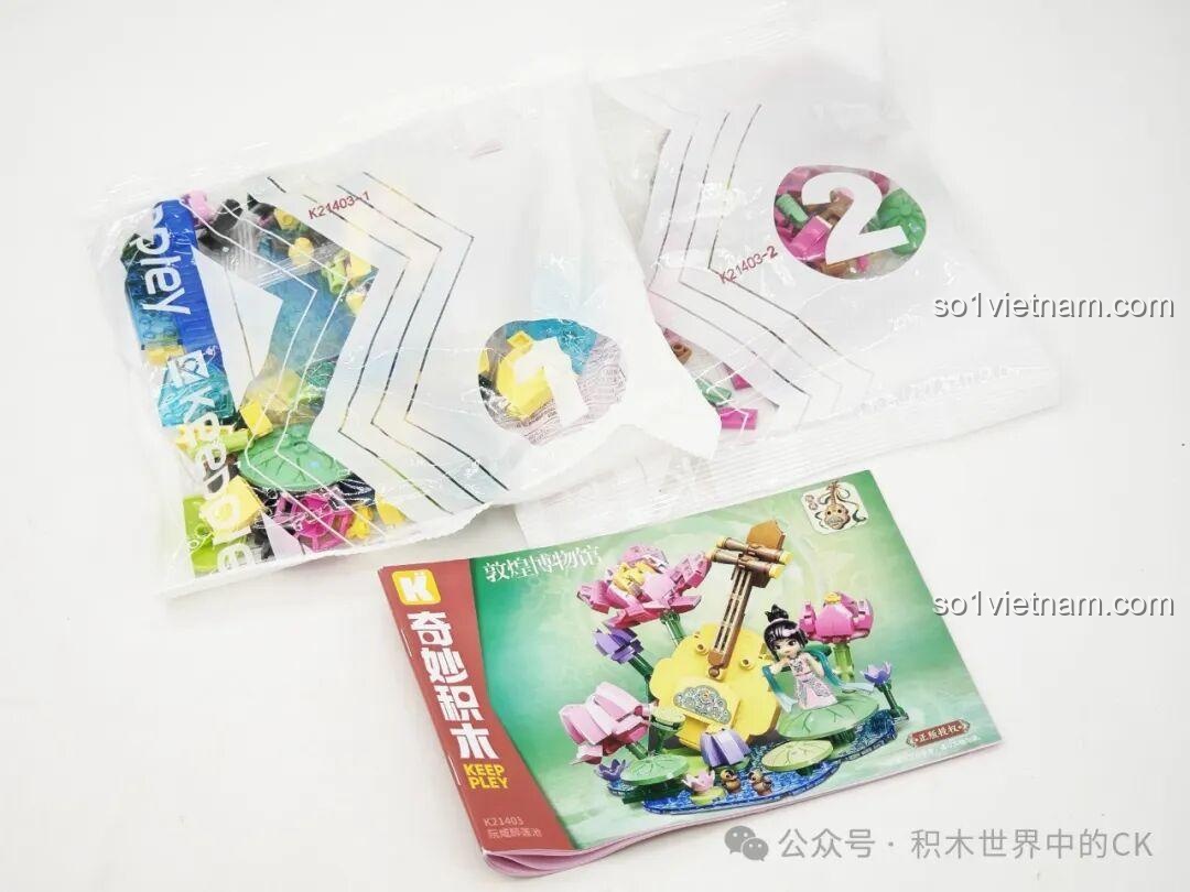 Mô hình Sáo Dọc Keeppley K21404 hoàn thiện