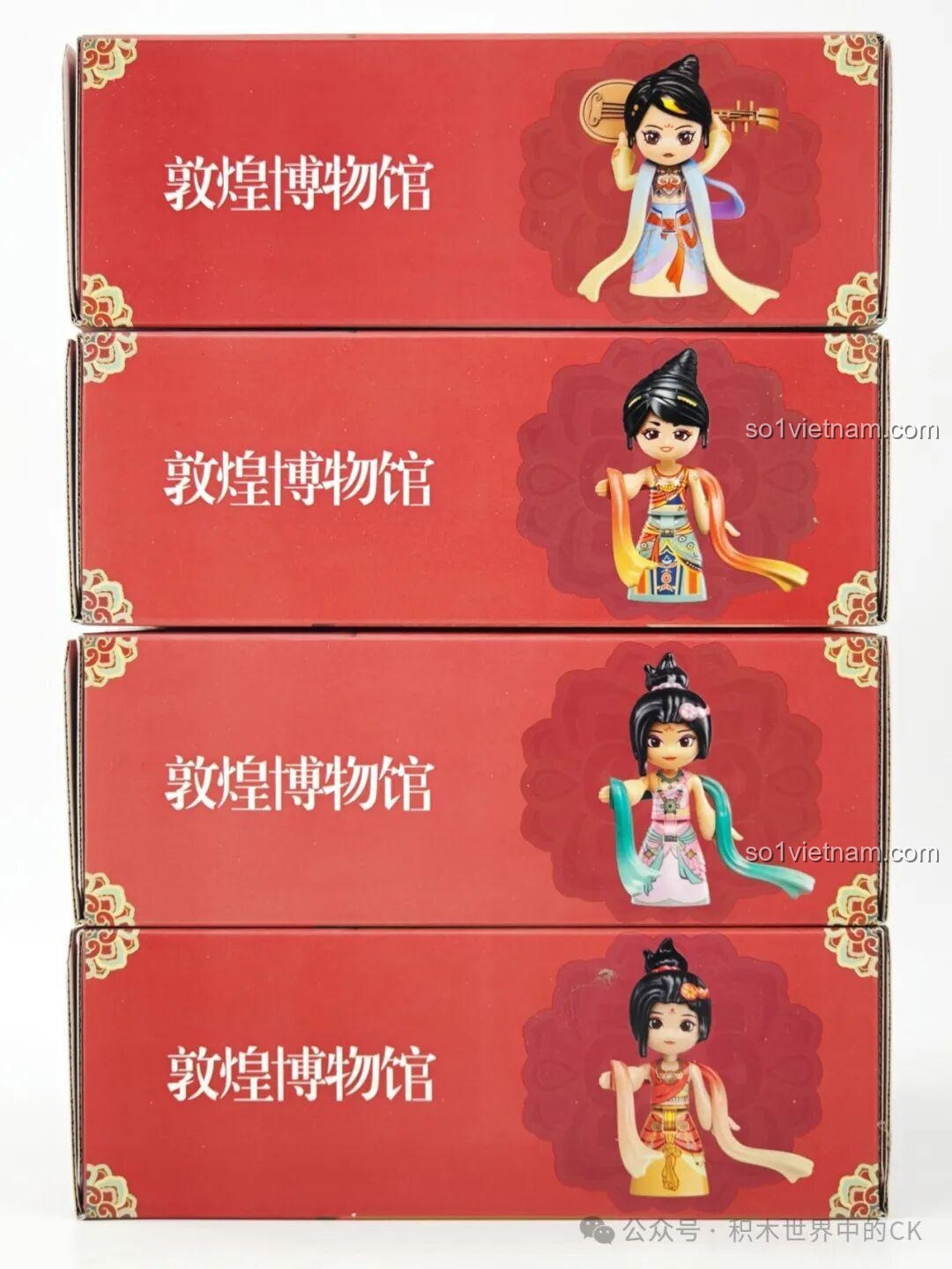 Phần đế nước trong bộ lắp ghép Keeppley K21404 Sáo Dọc