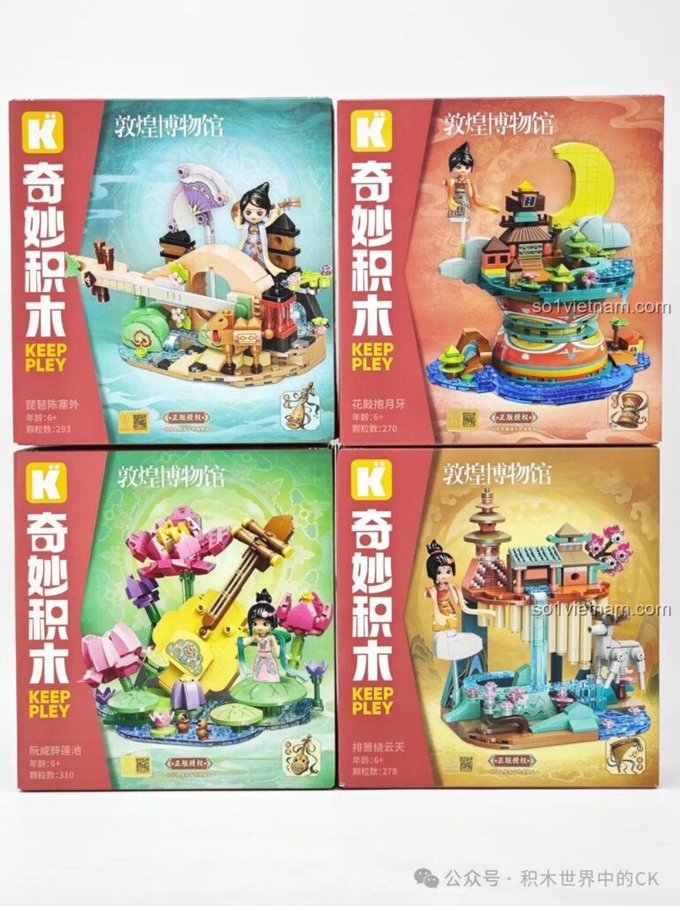 Hộp sản phẩm bộ lắp ghép Keeppley K21404 Sáo Dọc với hình ảnh minh họa nàng tiên và chú hươu