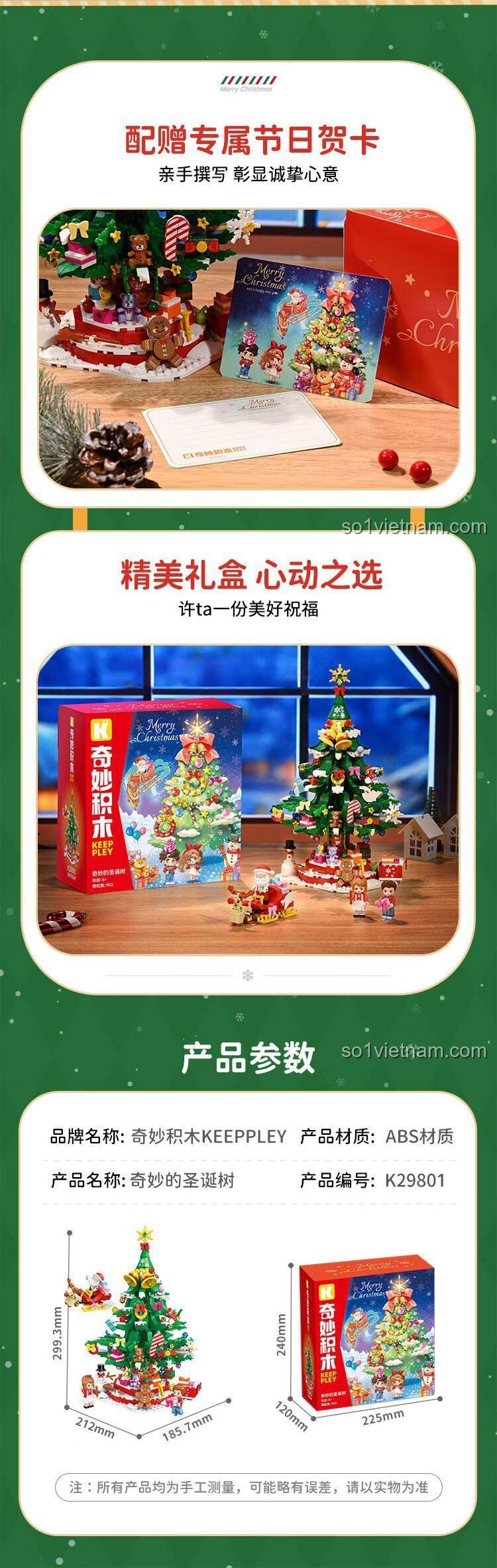 Thông số sản phẩm Keeppley K29801 Cây thông Giáng sinh, bộ lắp ghép Cây thông Noel, đồ chơi mô hình cho bé 6 tuổi