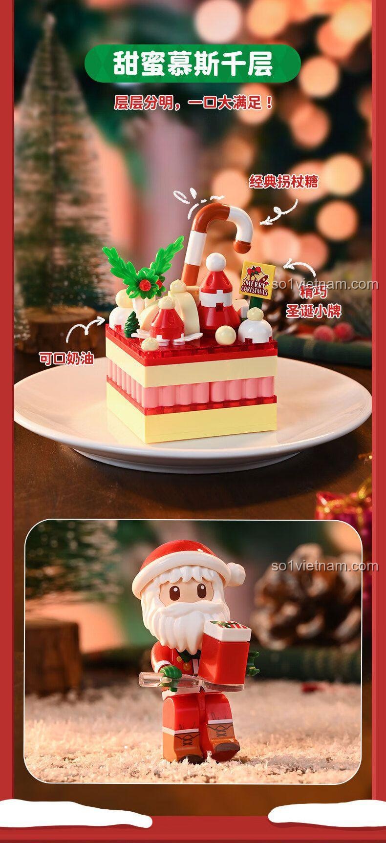 Bánh Mousse Giáng Sinh Keeppley K29802, bộ lắp ghép Keeppley, đồ chơi lắp ghép Bánh Ngọt Giáng Sinh 29802, chất lượng tốt