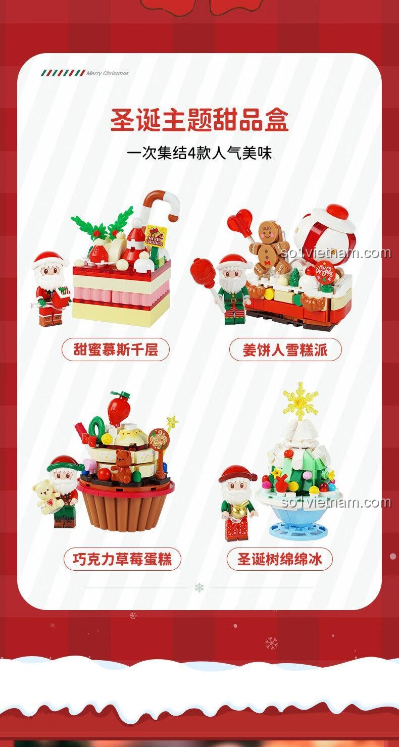 Mô hình bánh ngọt Giáng Sinh Keeppley K29803, chi tiết bánh mousse ngọt ngào, đồ chơi xếp hình cho bé 6 tuổi
