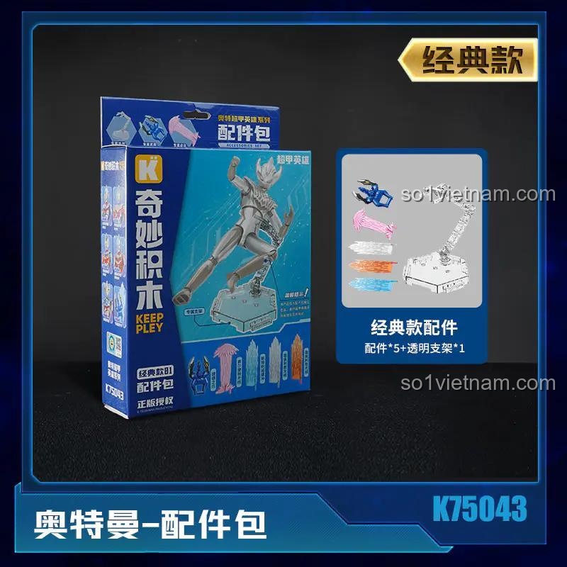 Mô hình Ultraman Tiga với phụ kiện từ Keeppley K75043