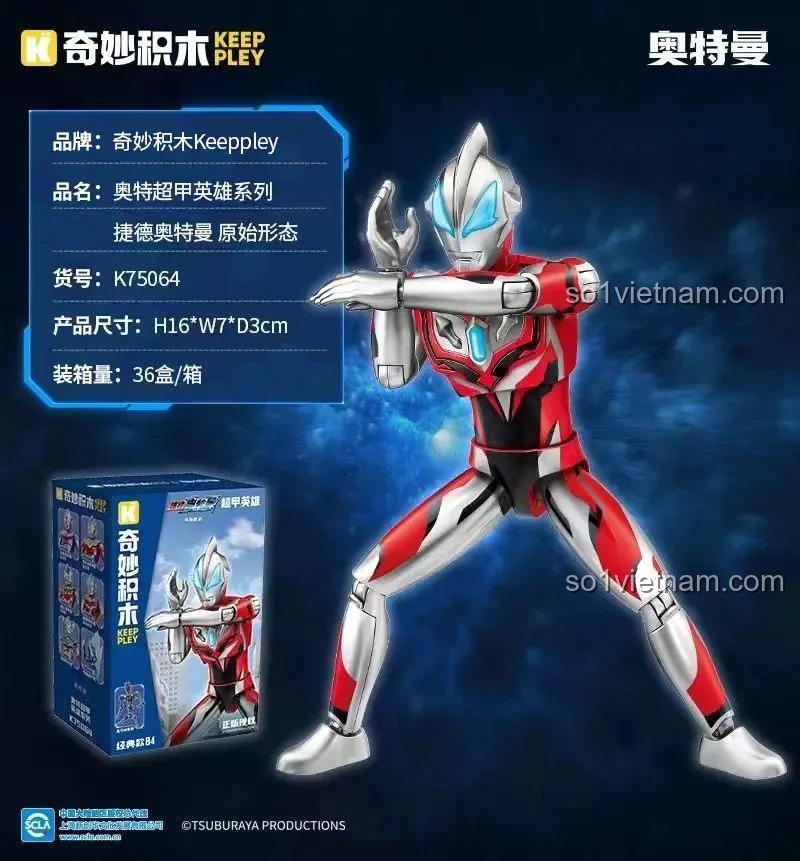 Hộp sản phẩm Bộ Lắp Ghép Ultraman Z Nguyên Thủy Keeppley K75064