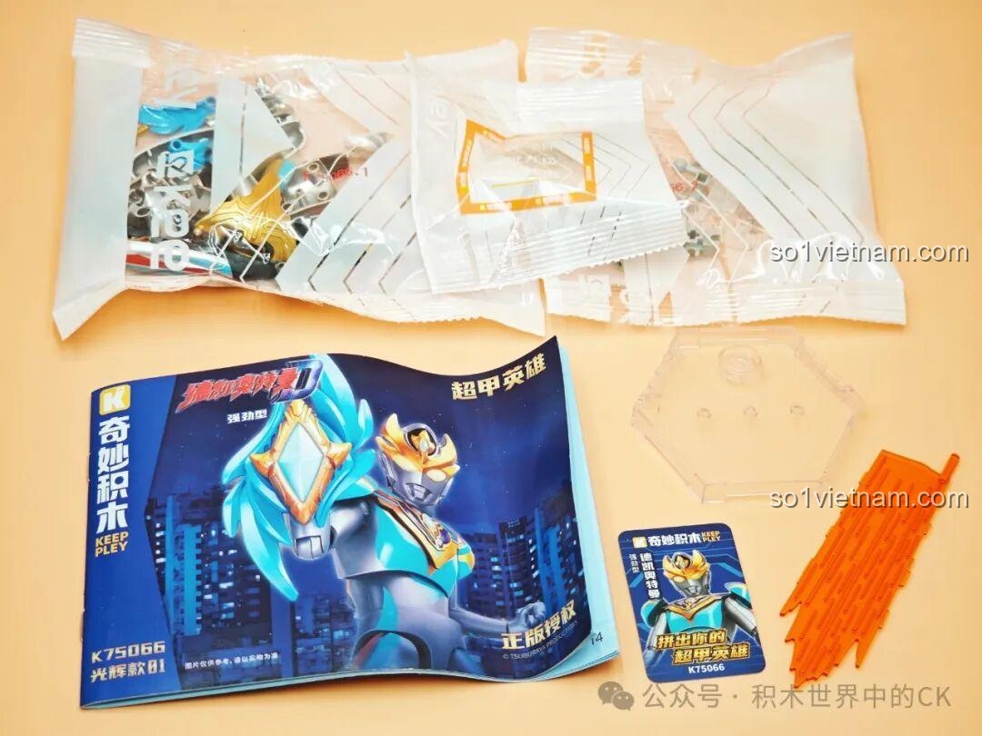 Mô hình Keeppley K75066 Ultraman Decker Mạnh Mẽ