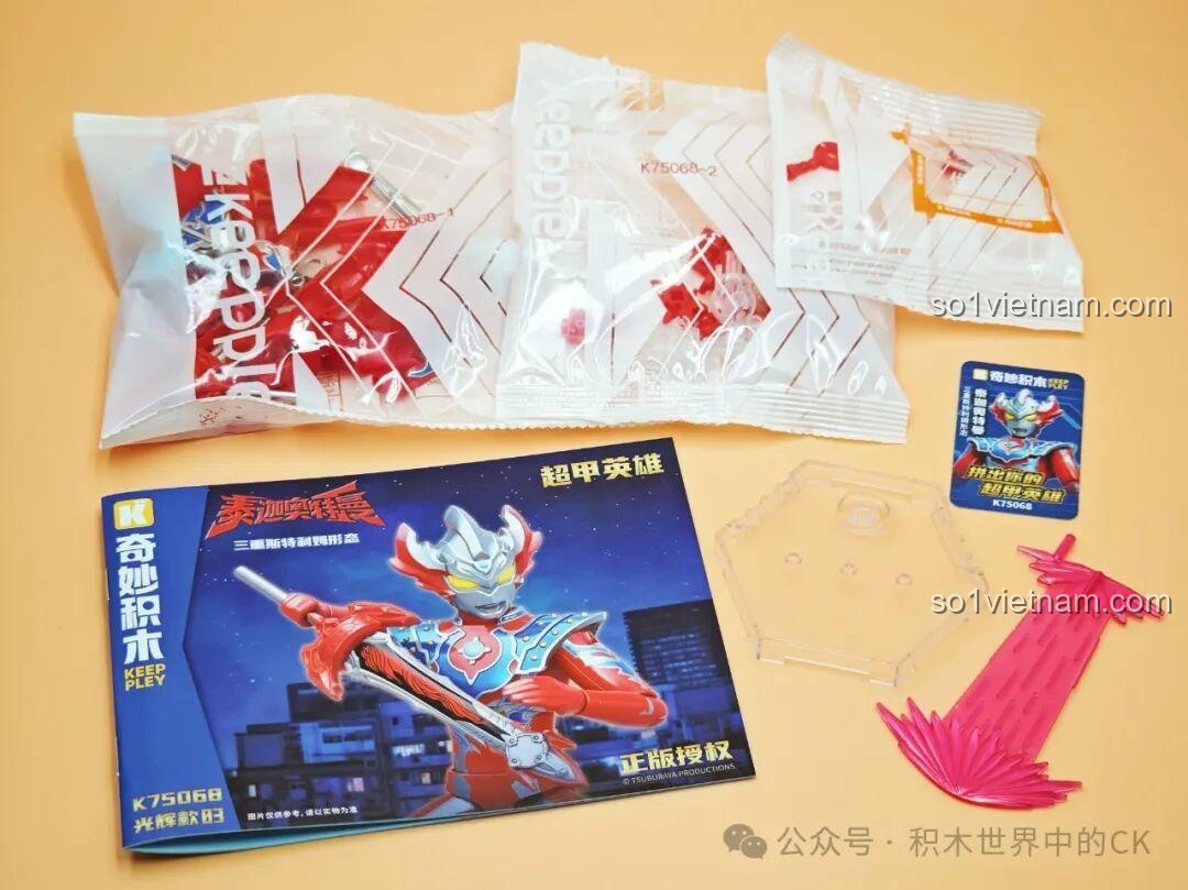 Mô hình Keeppley K75066 Ultraman Decker Mạnh Mẽ