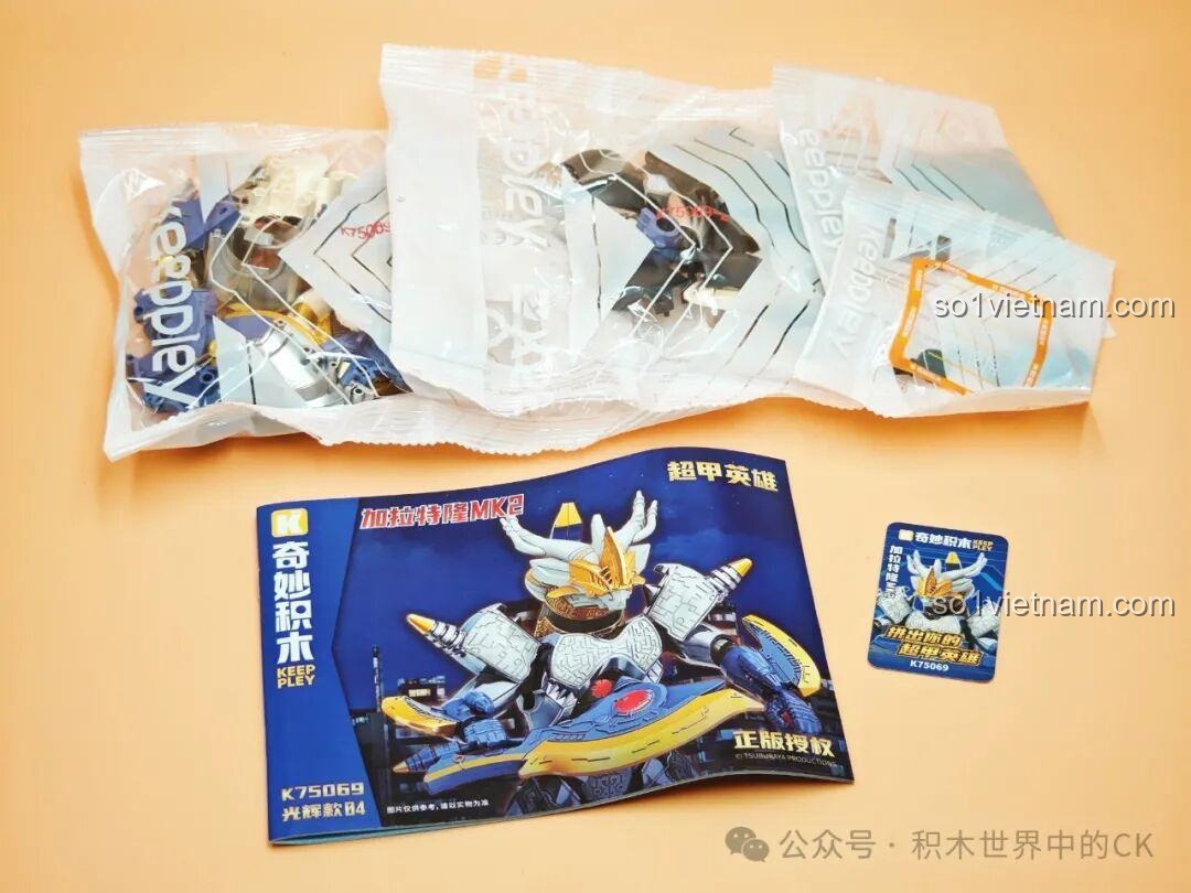 Mô hình Keeppley K75066 Ultraman Decker Mạnh Mẽ