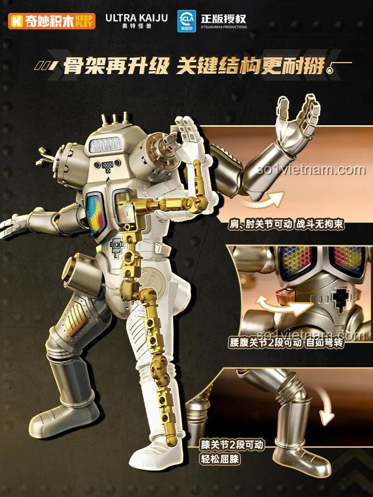 Robot Quái thú King Joe 75161 với khớp nối linh hoạt, tạo dáng đa dạng cho bé trai 8 tuổi.