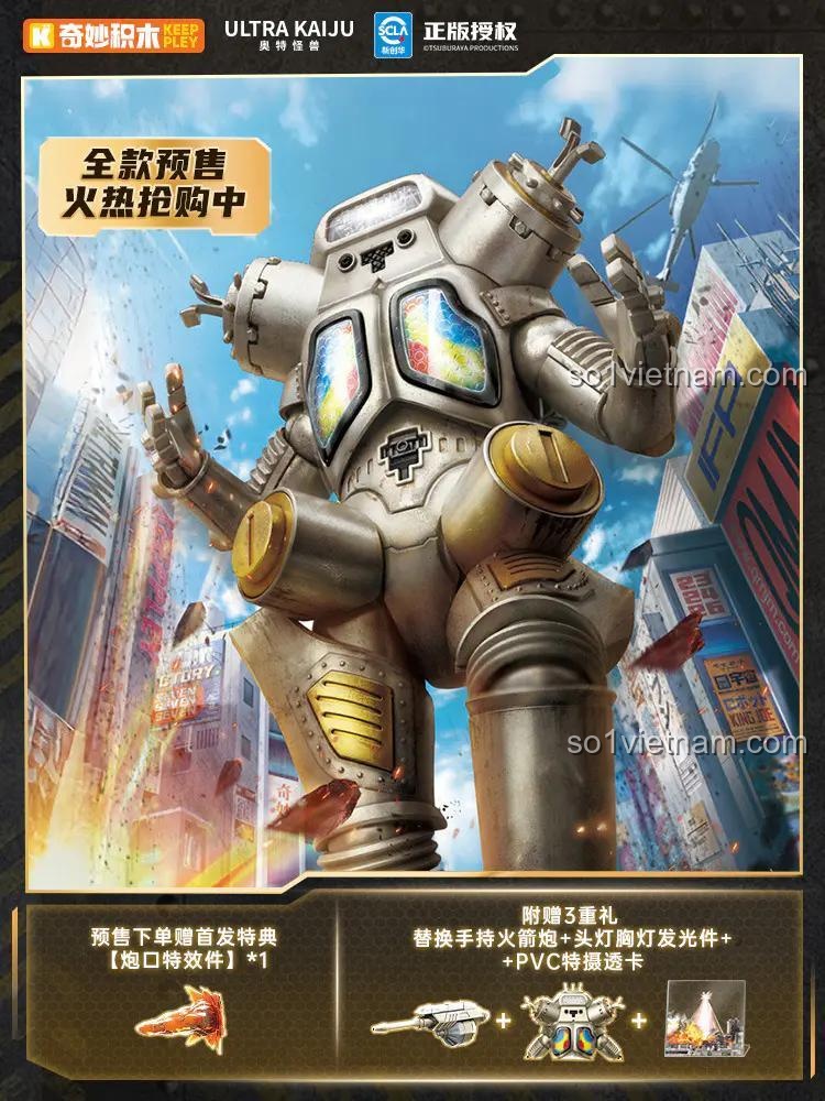 Đồ chơi mô hình King Joe Ultraman Keeppley K75161 có phụ kiện hiệu ứng bắn pháo, khuyến mãi hấp dẫn.