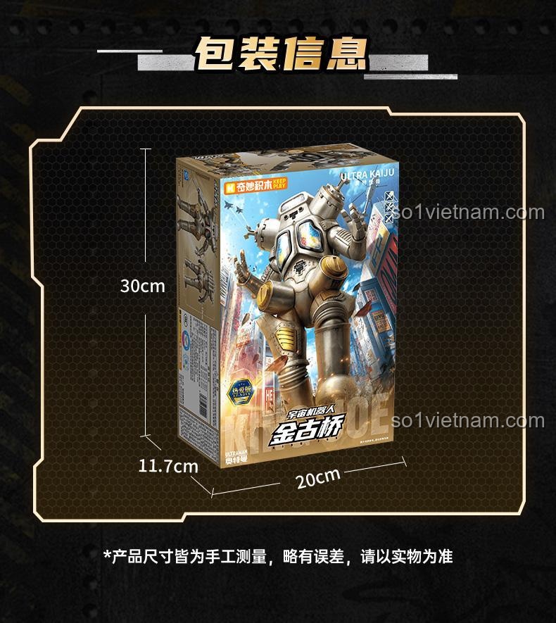 Đồ chơi mô hình King Joe Ultraman Keeppley K75161 với hiệu ứng chiến đấu ấn tượng, giá tốt cho bé trai.