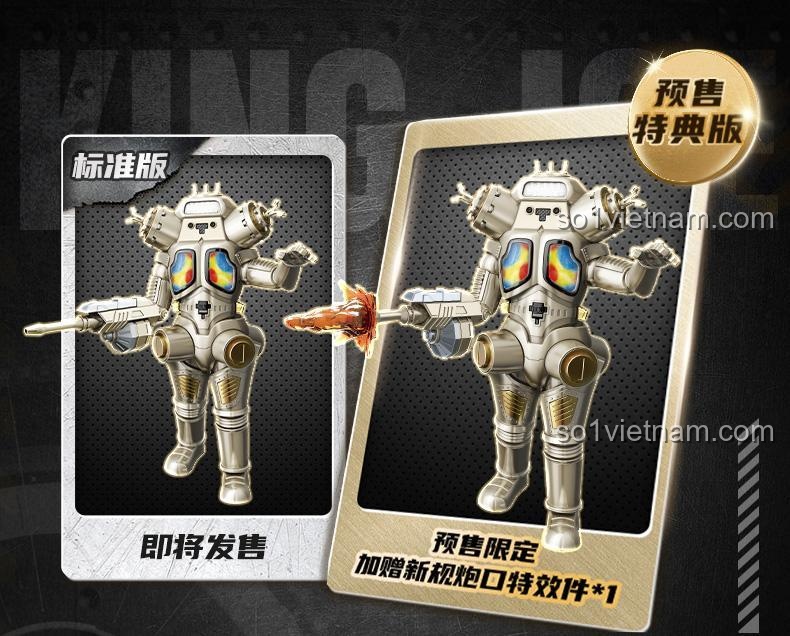 Đồ chơi mô hình K75161 Robot King Joe Ultraman, hộp sản phẩm đẹp mắt, quà tặng cho bé trai 8 tuổi.