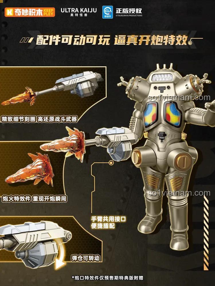 Bộ lắp ráp Robot vũ trụ King Joe Keeppley K75161 có vũ khí Pedanium Rocket Launcher và hiệu ứng bắn pháo.