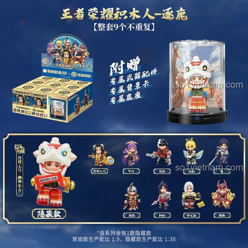 Bộ lắp ghép nhân vật Vương Giả Vinh Diệu Tinh Anh Keeppley K78010 - Nhân vật 2