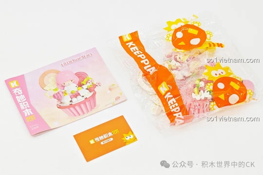 Mô hình hoàn thiện Keeppley K20851 Little Twin Stars Ngôi nhà Quà tặng cùng minifigure Kiki và Lala