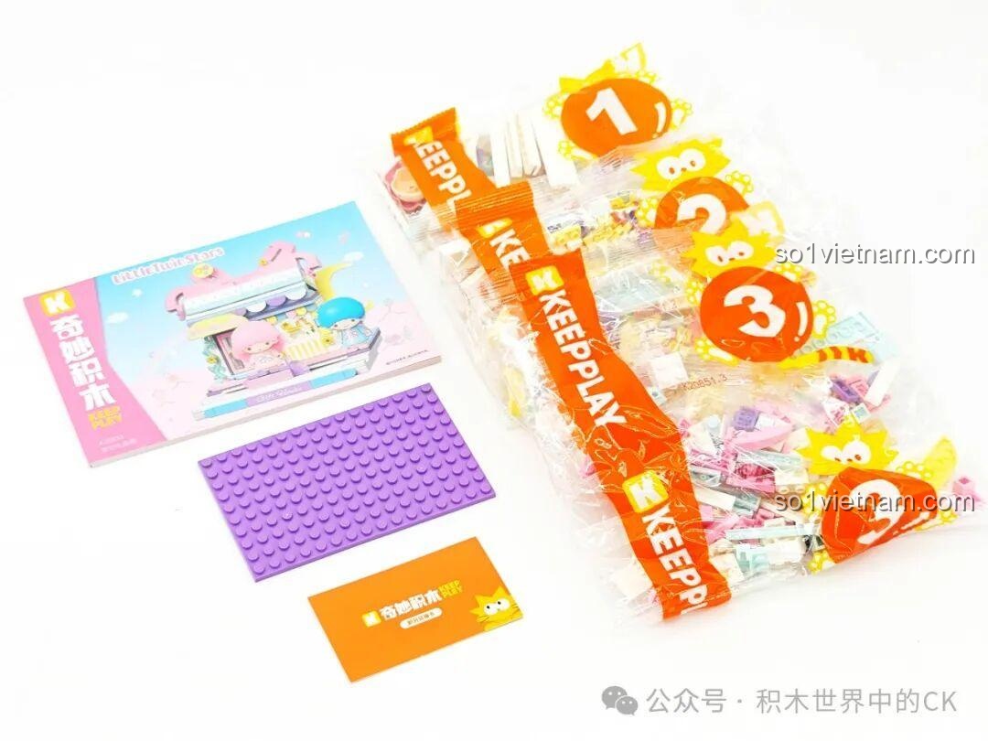 Sản phẩm hoàn thiện Keeppley K20851 Little Twin Stars Ngôi nhà Quà tặng nhìn từ bên