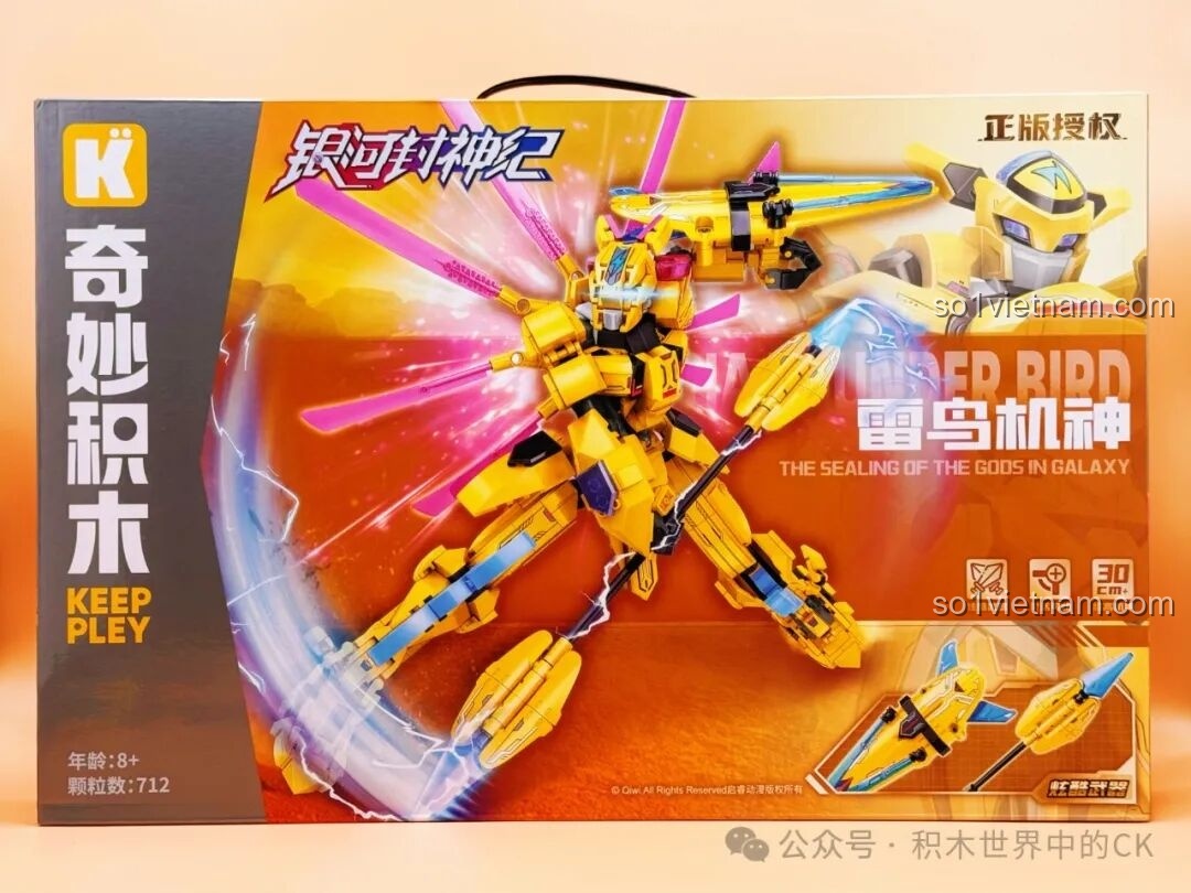 Mặt trước hộp Keeppley Lôi Điểu Cơ Thần 81014